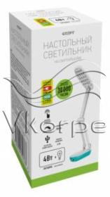 Светильник Старт CT82 настольный на подставке голубой 4Вт