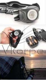 Фонарь налобный Яркий Луч LH-170 черный лам.:светодиод. AAAx3