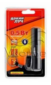 Фонарь ручной Яркий Луч T1 черный 0.5Вт лам.:светодиод. AAx1 (4606400104605)