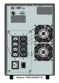 Источник бесперебойного питания Eaton 9130 2000 1800Вт 2000ВА черный