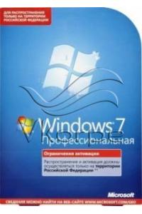 ПО MS Win Pro 7 Russian Russia Only DVD (FQC-05347) ПО MS Win Pro 7 Russian Russia Only DVD (FQC-05347)