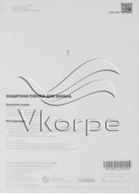 Защитная пленка для экрана Vipo для Galaxy Tab IV 10" матовый Защитная пленка для экрана Vipo для Galaxy Tab IV 10" матовый