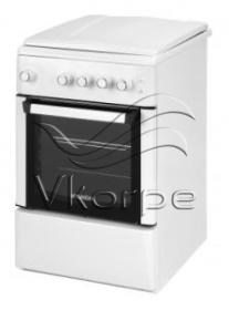 Плита Газовая Hyundai RGG223 белый (металлическая крышка) реш.чугун