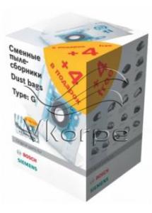 Пылесборник Bosch BBZ123FGI +фильтр (12+3) Пылесборник Bosch BBZ123FGI +фильтр (12+3)