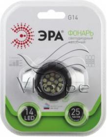 Фонарь налобный Эра G14 серебристый 1Вт лам.:светодиод. AAAx3 (Б0014907) Фонарь налобный Эра G14 серебристый 1Вт лам.:светодиод. AAAx3 (Б0014907)