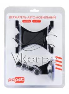 Держатель автомобильный PC-PET для 10" планшета
