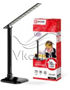 Светильник Inhome ССО-02Ч настольный на основание черный 10Вт