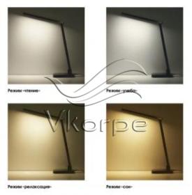 Светильник настольный Lucia Smart Qi (L900-B) на подставке черный 15Вт