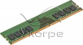 Память DDR4 8Gb 2666MHz Hynix HMA81GU6CJR8N-VKN0 OEM PC4-21300 CL19 DIMM 288-pin 1.2В original dual rank