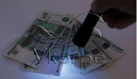 Фонарь ручной Яркий Луч UV-5 Detector черный лам.:светодиод. AAx1