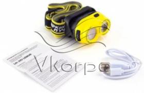 Фонарь налобный Яркий Луч LH-210 Lemur желтый/черный 4Вт лам.:светодиод. 210lxx1