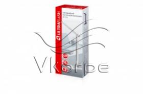 Светильник Ultraflash UF-716 C01 (13787) настольный на подставке белый 11Вт