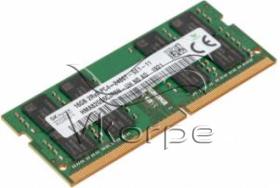 Память DDR4 16Gb 2400MHz Hynix HMA82GS6CJR8N-UHN0 OEM PC4-19200 CL17 SO-DIMM 260-pin 1.2В single rank