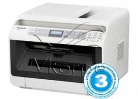 МФУ лазерный Panasonic KX-MB2110RUW (KX-MB2110RUW) A4 Duplex