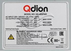 Блок питания Qdion ATX 450W Q-DION QD450-PNR 80+ (24+4+4pin) APFC 120mm fan 5xSATA