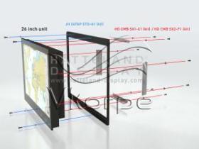 Рамка для монитора Hatteland Display JH 26TAP STD_A1