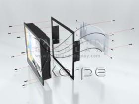 Рамка для монитора Hatteland Display 19TAP SX1_C2