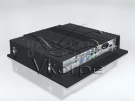 Комплект крепежей Hatteland Display CMB SX1_A2