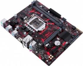 Материнская плата Asus EX-B365M-V Soc-1151v2 Intel B365 2xDDR4 mATX AC`97 8ch(7.1) GbLAN+HDMI