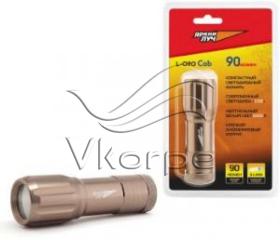 Фонарь карманный Яркий Луч L-090 Cob коричневый лам.:светодиод. AAAx3