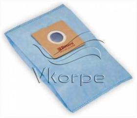 Пылесборники Filtero FLY 02 Экстра пятислойные