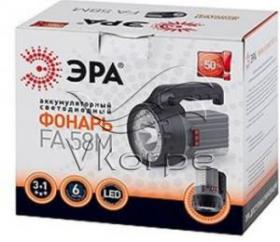 Фонарь аккумуляторный Эра FA58M черный лам.:светодиод. (C0044710) Фонарь аккумуляторный Эра FA58M черный лам.:светодиод. (C0044710)