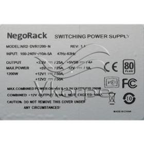 Серверный блок питания 2U с резервированием 2х1200Вт NegoRack NR2_DVR1200_N