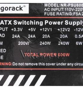 Блок питания ATX 600Вт NegoRack NR_PSU6002 Блок питания ATX 600Вт NegoRack NR_PSU6002
