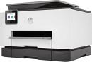 МФУ струйный HP Officejet Pro 9023 AiO (1MR70B) A4 Duplex WiFi белый МФУ струйный HP Officejet Pro 9023 AiO (1MR70B) A4 Duplex WiFi белый