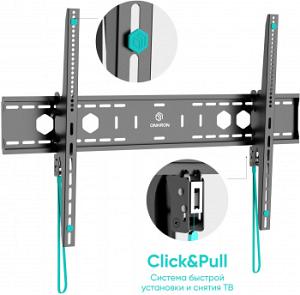 Кронштейн для телевизора Onkron UT12 черный 60"-110" макс.120кг настенный наклон