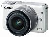 Фотоаппарат Canon EOS M10 белый 18Mpix 3" 1080p WiFi 15-45 IS STM LP-E12