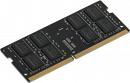 Память DDR4 16Gb 2666MHz Kingmax KM-SD4-2666-16GS OEM PC4-21300 CL19 SO-DIMM 260-pin 1.2В dual rank OEM Память DDR4 16Gb 2666MHz Kingmax KM-SD4-2666-16GS OEM PC4-21300 CL19 SO-DIMM 260-pin 1.2В dual rank OEM