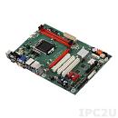 Процессорная плата ATX Advantech SIMB_A31_H8100A1E