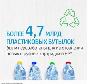 Картридж струйный HP 730 P2V62A голубой (130мл) для HP DJ T1700