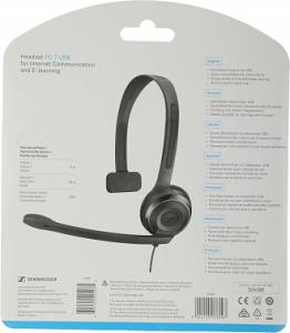 Наушники с микрофоном Sennheiser PC 7 черный 2м накладные USB оголовье (504196)
