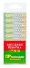 Аккумулятор GP 100AAAHC AAA NiMH 1000mAh (10шт)