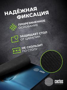 Коврик для мыши Cactus Bird 220x180x2мм (CS-MPC-P13XS)