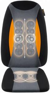 Массажная накидка Medisana RBI 36Вт черный/серый