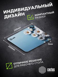 Коврик для мыши Cactus Daisies рисунок 250x200x3мм (CS-MPC-D07S)