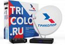 Комплект спутникового телевидения Триколор Европа Ultra HD GS B623L и C592 черный