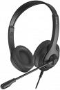 Наушники с микрофоном A4Tech Fstyler FH100 черный 2м накладные оголовье (FH100 (STONE BLACK))