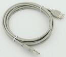 Кабель USB A(m) USB A(f) 3м серый Кабель USB A(m) USB A(f) 3м серый