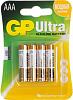 Батарея GP Ultra Alkaline 24AU LR03 AAA (4шт)