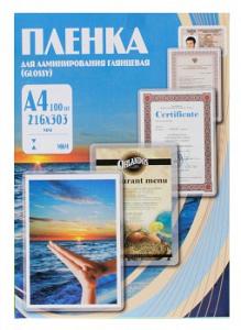Пленка для ламинирования Office Kit 175мкм A4 (100шт) глянцевая 216x303мм PLP11523-1