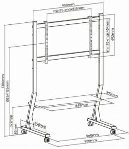 Подставка для телевизора Ultramounts UM306B черный 45"-90" макс.60кг напольный мобильный