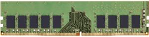 Память DDR4 Kingston KSM32ES8/8HD 8Gb DIMM ECC U PC4-25600 CL22 3200MHz
