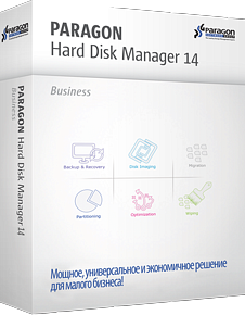 Paragon Hard Disk Manager™ Business