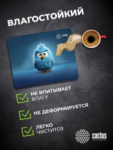 Коврик для мыши Cactus Bird 220x180x2мм (CS-MPC-P13XS)