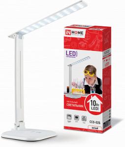 Светильник Inhome ССО-02Б настольный на основание белый 10Вт