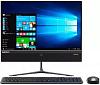 Моноблок Lenovo 510-23ISH 23" Full HD i5 6400T/8Gb/1Tb 7.2k/SSD128Gb/GF940MX 2Gb/DVDRW/Windows 10/белый 1920x1080